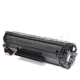 Toner laser hp cf244a compatibile colore nero 